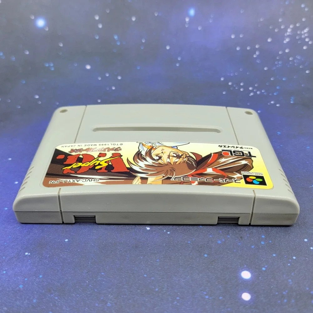 Super V.G. Variable Geo (Super Famicom) Japanese Video Game 1543